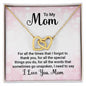 To My Mom| Interlocking Hearts Necklace