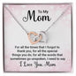 To My Mom| Interlocking Hearts Necklace