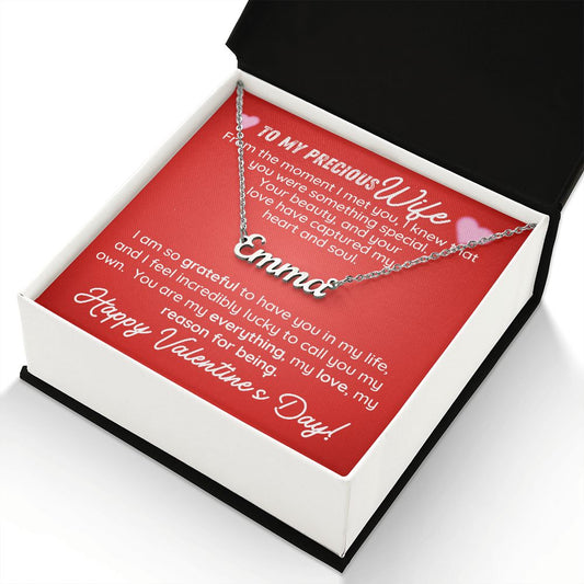 To My Precious Wife/ Valentine's day