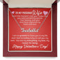 To My Precious Wife/ Valentine's day