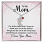 Engraved Baby Feet with Birthstone