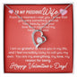 To My Precious Wife/Valentine's Day