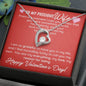 To My Precious Wife/Valentine's Day