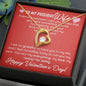 To My Precious Wife/Valentine's Day